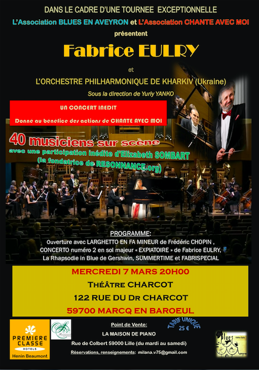 AFFICHE MARCQ BAROEUL